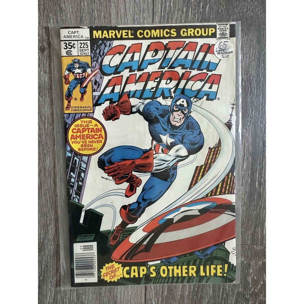 Marvel Captain America #225 Single Issue Comic 1978 Captain Americat Color